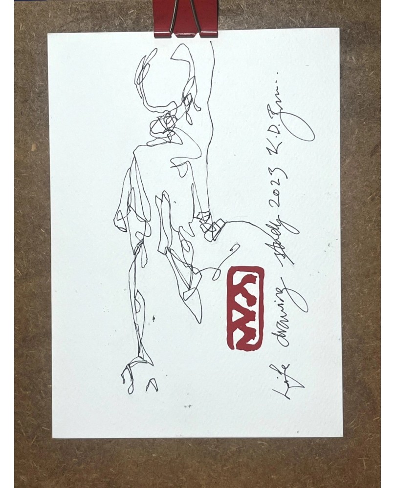Original Artwork A5 Ink on Paper Gesture Drawing Signed By Artist Black and Red